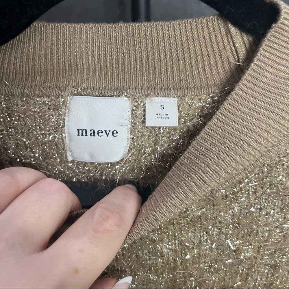 Anthropologie Maeve The Violetta Short Sleeve Tinsel Sweater Size Small - Picture 4 of 12